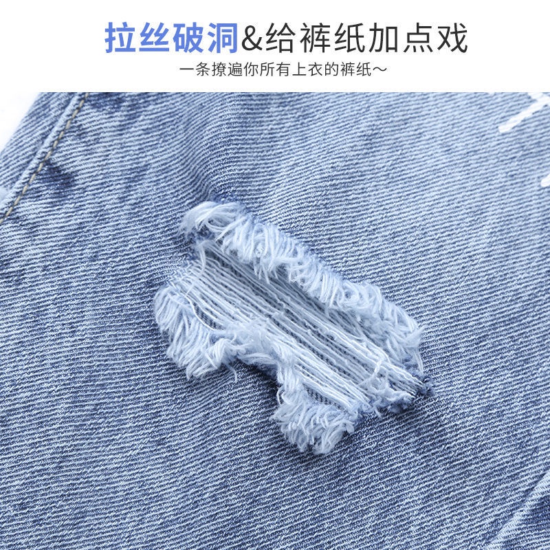 Quần Jeans Dài Rách Gối Thời Trang Dành Cho Nữ