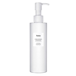 Sữa Rửa Mặt Chiết Xuất Xương Rồng Huxley Cleansing Gel 200ml