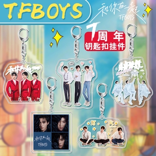 Móc khóa hình nhóm nhạc Tfboys Yiyang Qianxi Jackson Yi Wang Jun Kai Wang