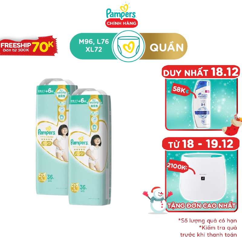 Combo 2 Tã Quần PAMPERS Nội Địa Cao Cấp Nhật, Size M(48 miếng, 6-11kg)/ L(38 miếng, 9-14kg)/ XL(36 miếng, 12-22kg)