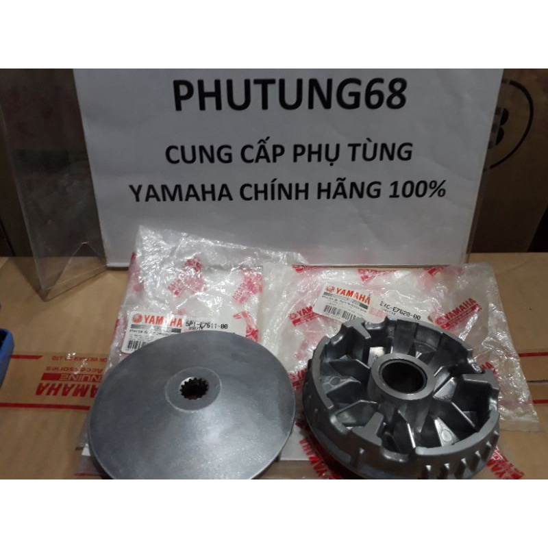 Hai mặt nhôm nồi trước Nouvou 6 Yamaha