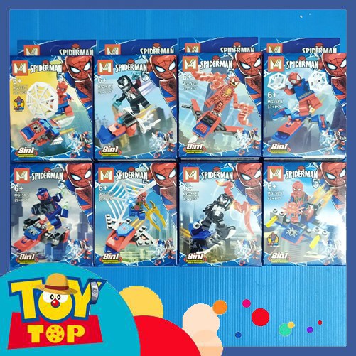 [Một hộp] Đồ chơi lắp Minifigures người nhện đa vũ trụ độc lạ lắp ráp Spider-Man: Into the Spider-Verse xếp hình MG158