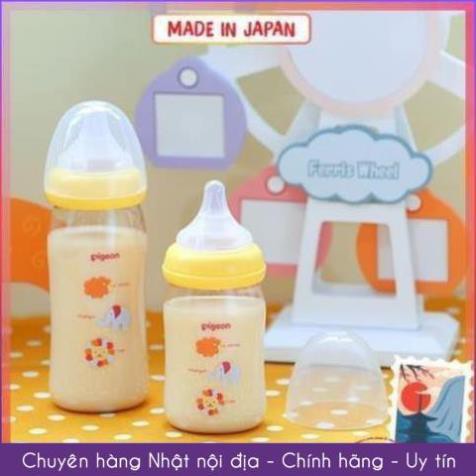 [Hàng Nhật Chuẩn] [NỘI ĐỊA NHẬT] Bình Sữa PIGEON Cổ Rộng PP Nội Địa Nhật Bản - 160ml/240ml