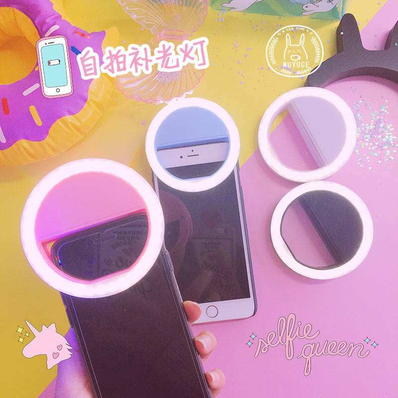 Điện thoại di động Fill Light Selfie Whitening Fast Hand Live Broadcast Light Night Shoot Street Street Artifact Mềm Cô | BigBuy360 - bigbuy360.vn