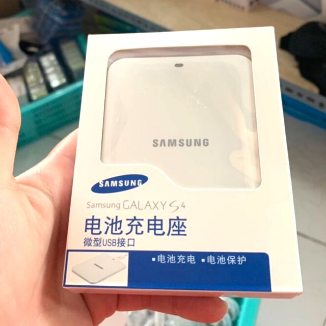 Dock sạc pin samsung galaxy S4 cao cấp loại 1