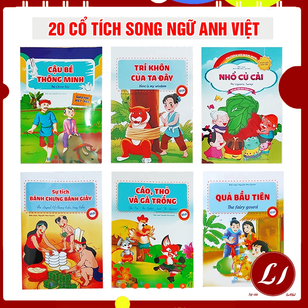 Bộ 20 Tập tranh cổ tích song ngữ Anh Việt cho bé (17x24cm)