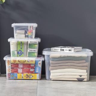 Hộp nhựa trong suốt đựng lưu trữ quần áo đồ chơi