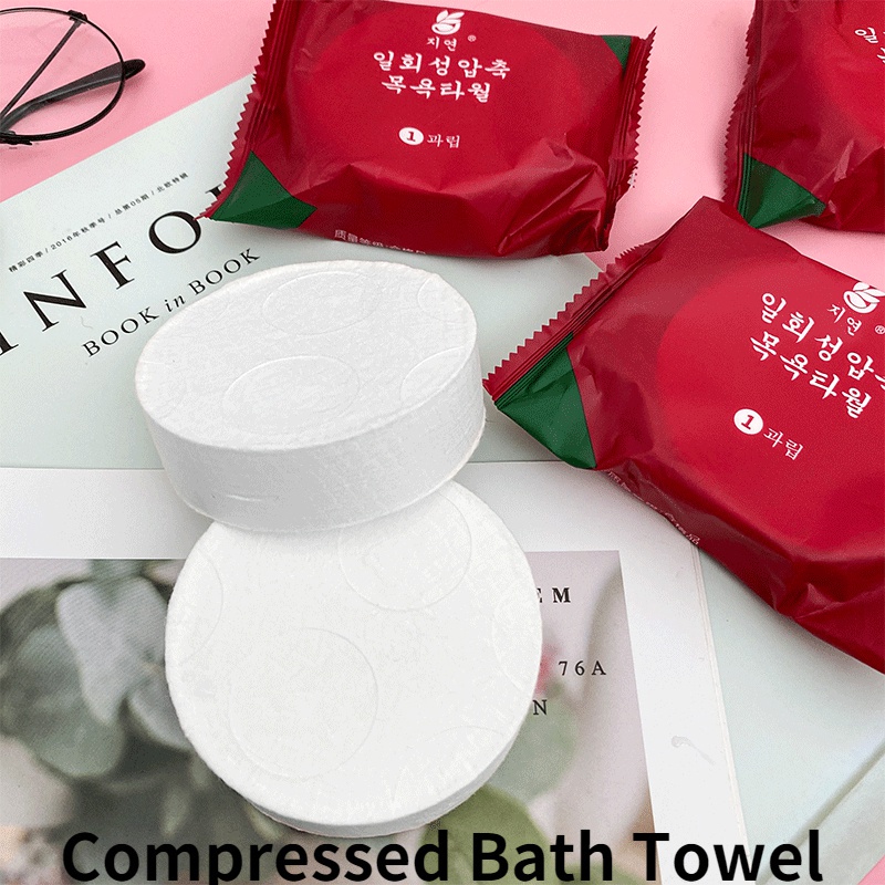 Khăn Tắm Nén Chất Liệu Cotton Dày Dặn Màu Trắng Tiện Dụng Mang Theo Du Lịch