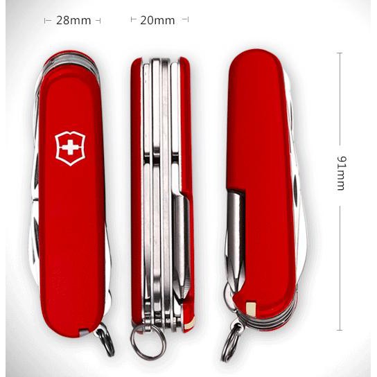 Dao đa năng VICTORINOX Fieldmaster 1.4713 (91 mm) - Hãng phân phối chính thức