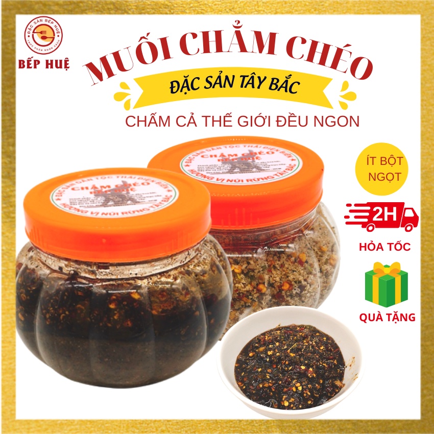 Muối chẳm chéo đặc sản tây bắc bếp huệ chấm gà hải sản đồ nướng luộc thịt cá rau chấm trái cây làm xoài lắc đồ ăn vặt