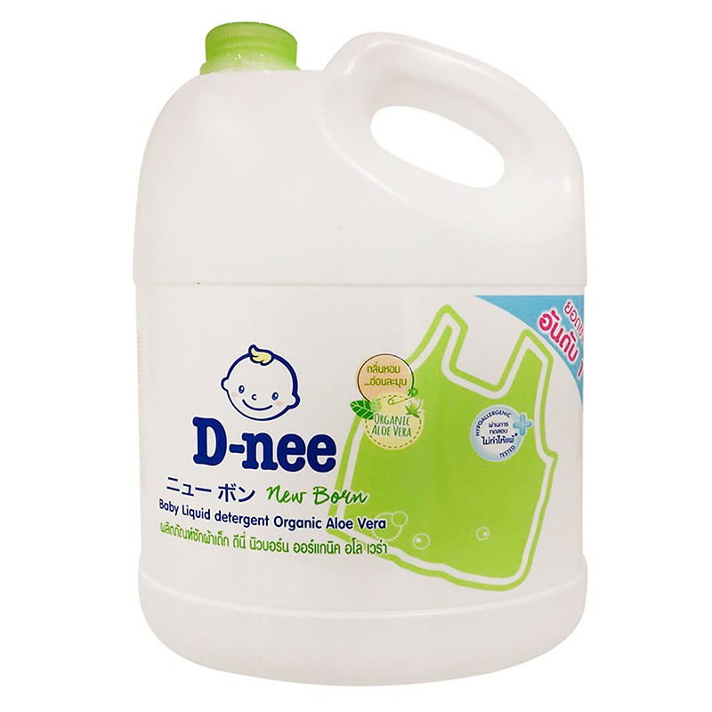 Nước giặt xả quần áo em bé 3000ml an toàn cho bé mùi hương dịu nhẹ