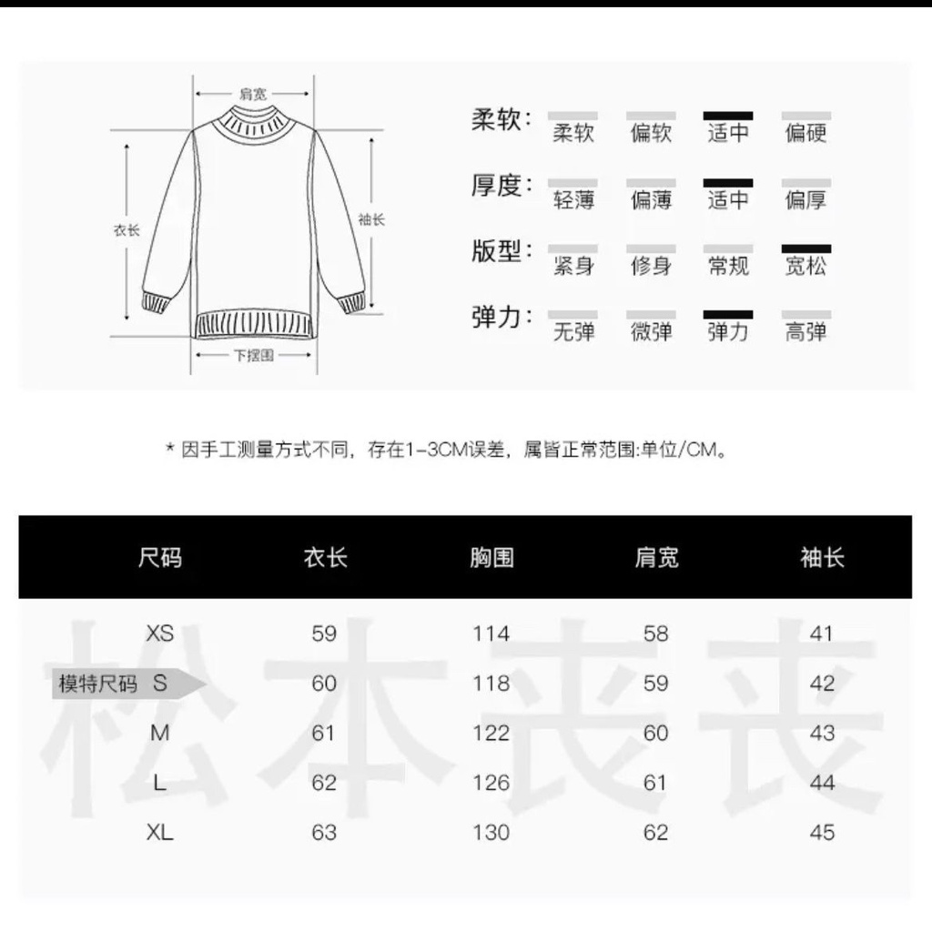 Áo Sweater Dệt Kim Tay Dài Dáng Rộng Phối Lông Màu Gradient Cá Tính