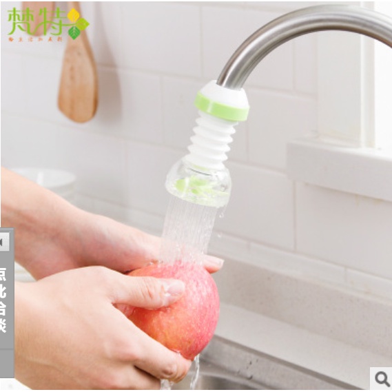 ]Đầu vòi xịt nước tăng áp cho vòi bồn rửa chén - Loại có nẹp inox - Xoay Tròn Được