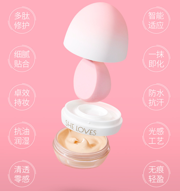 🌳SHE LOVES Kem nền BB dạng lỏng Piac che khuyết điểm trang điểm lâu trôi dưỡng ẩm | BigBuy360 - bigbuy360.vn