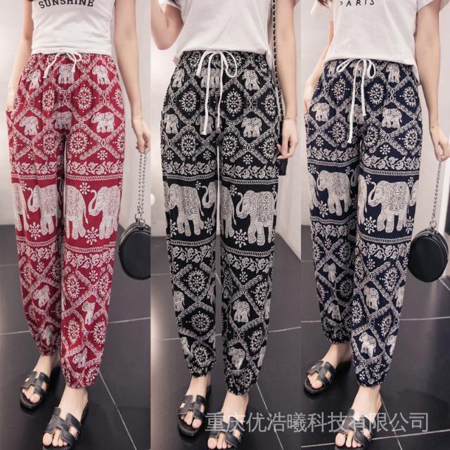 Quần Dài Lưng Cao Ống Rộng Họa Tiết Voi Phong Cách Thái Lan Cho Nữ
