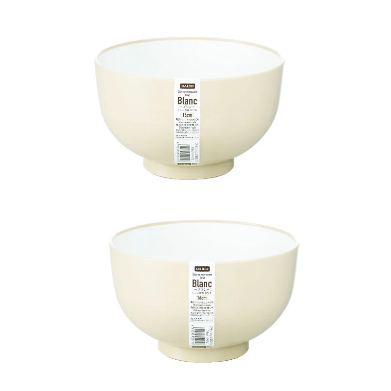 Daiso Chén Blanc Dish For Microwave Bowl