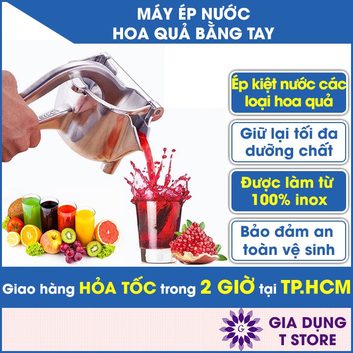 MÁY ÉP NƯỚC HOA QUẢ CAO CẤP TIỆN LỢI [MÁY ÉP]