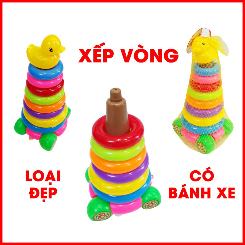 Đồ chơi xếp chồng lúc lắc bỏ túi lưới ném vòng thảy vòng vịt size trung có bánh cho bé chơi trò chơi xếp vòng