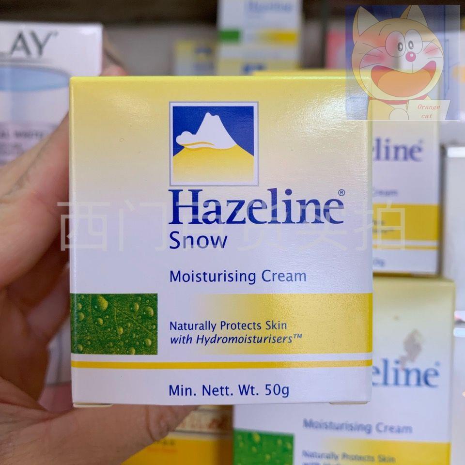 Kem hazeline Chính Hãng hazeline Dưỡng Ẩm Làm Trắng Da Không Gây Nhờn