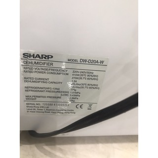 MÁY HÚT ẨM SHARP DW-20A-W