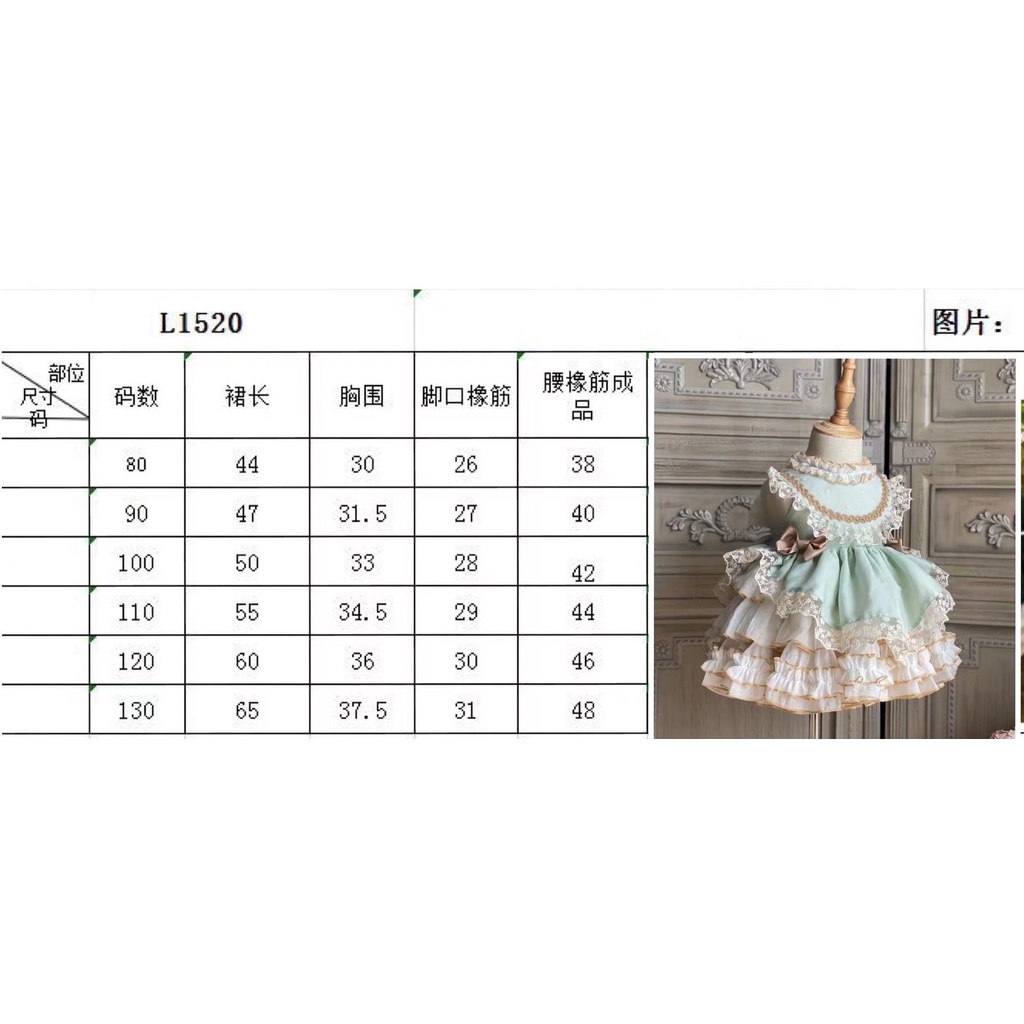 Đầm công chúa lolita phối ren thời trang mùa thu mới dành cho bé gái 2021 tuổi