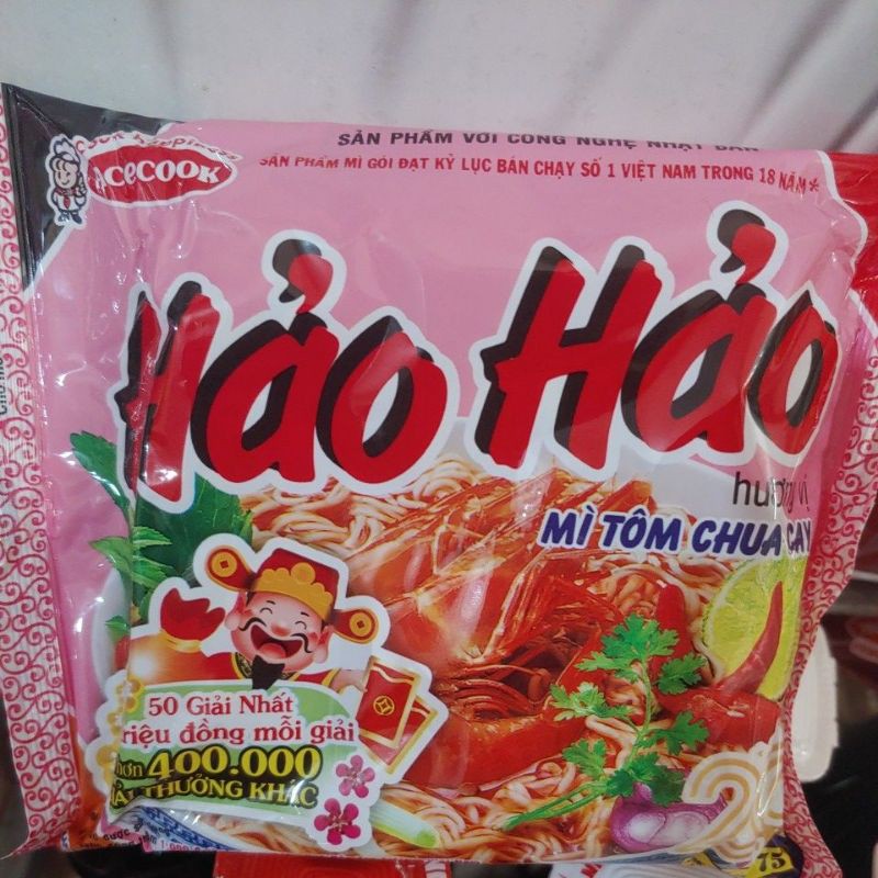 Mì Hảo Hảo Tôm Chua Cay gói 75g