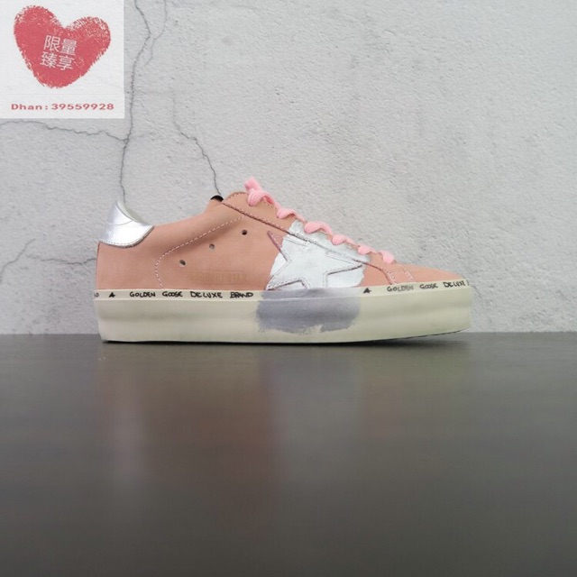 Sneaker GGDB Pink Siêu Cấp