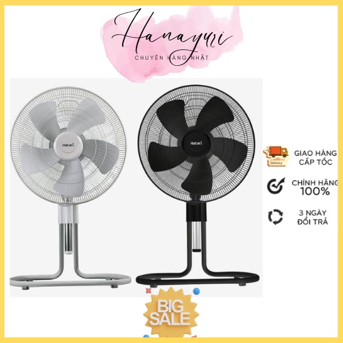 Quạt Sàn Công Nghiệp Chân Quỳ 22 inch Hatari IS22M1 - Màu Ngẫu Nhiên - Hàng Chính Hãng