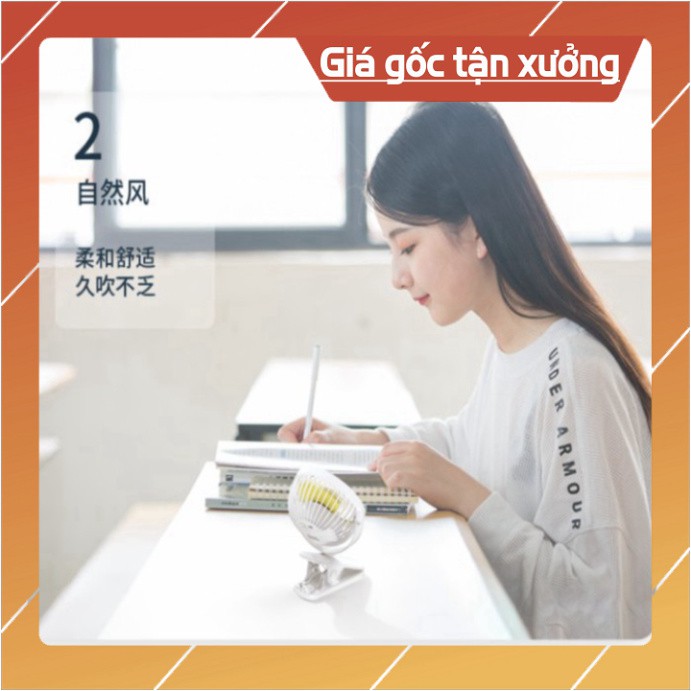 Quạt tích điện mini đa năng 2 trong 1 QTDMN GD | BigBuy360 - bigbuy360.vn