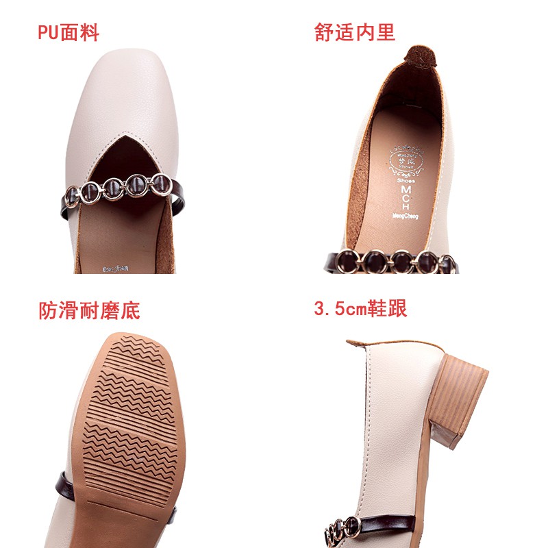 Giày Búp Bê Nữ Thời Trang Hè 2020 | BigBuy360 - bigbuy360.vn