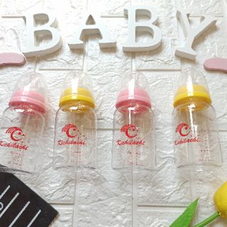 Bình Sữa KiChi 120ml Cho Bé Tiện Dụng (SP000993 )