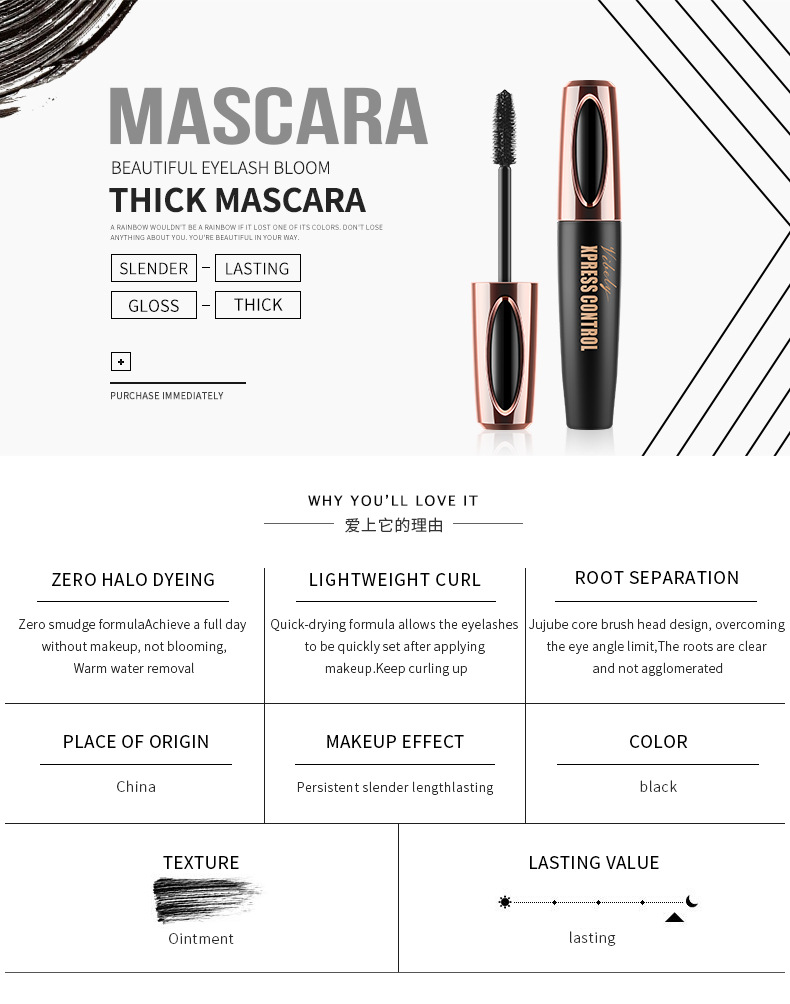 (Hàng Mới Về) Mascara Chuốt Mi 4d Chống Nước Không Nhòe Tiện Dụng Chất Lượng Cao | BigBuy360 - bigbuy360.vn
