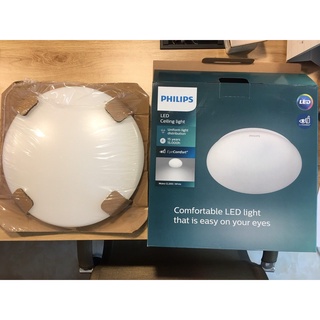 Đèn led ốp trần philips cl200 ec rd 10w hv 02 6500k/2700k