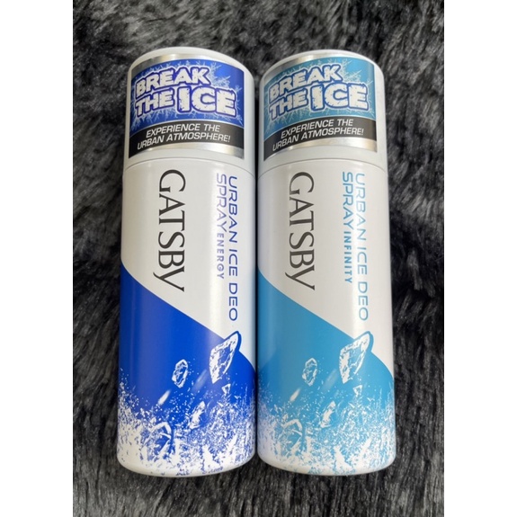 Xịt khử mùi GATSBY các loại 150ml hàng chính hãng có tem phụ