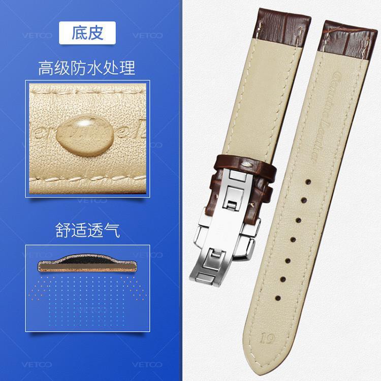 Dây đeo da 20 22mm cho đồng hồ đeo tay Orient Butterfly Oriental Lion SEM78002 X148