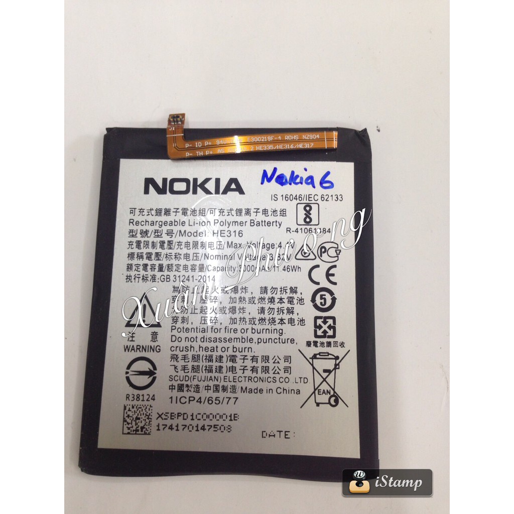 Pin Nokia 6 (HE316)