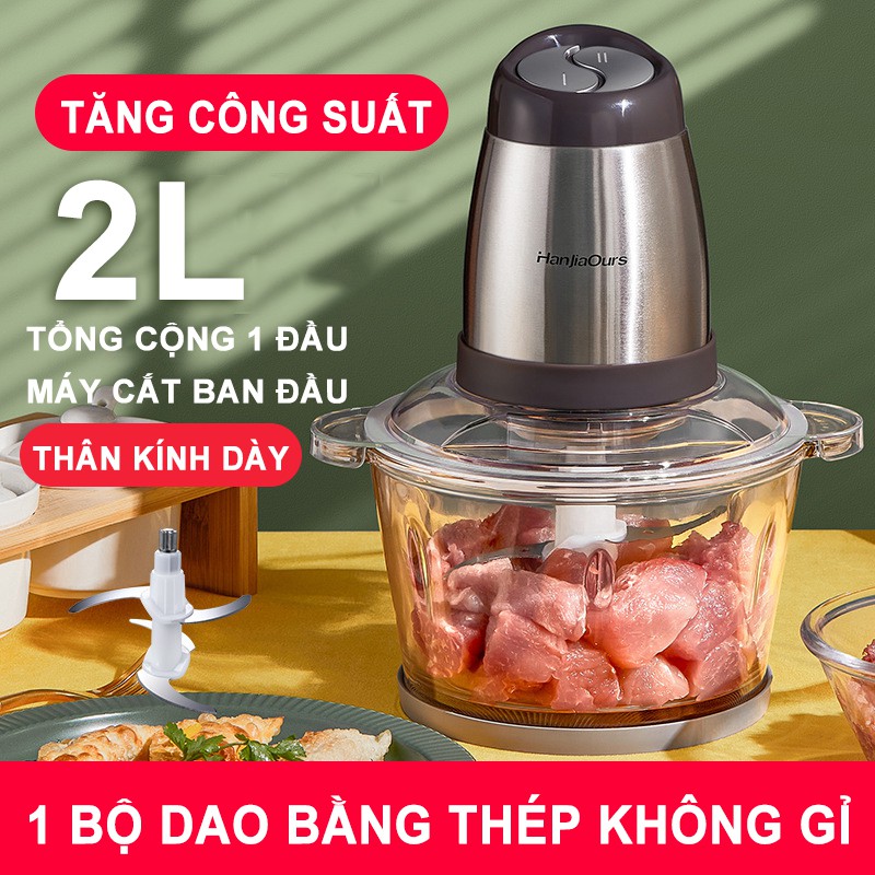 máy xay thịt, 2L,300W lưỡi đôi bằng thép không gỉ, được sử dụng để trộn và cắt nhỏ[GM-BXGJJJ53-1]