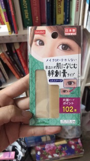 (Nhiều loại) MIẾNG DÁN KÍCH MÍ DAISO