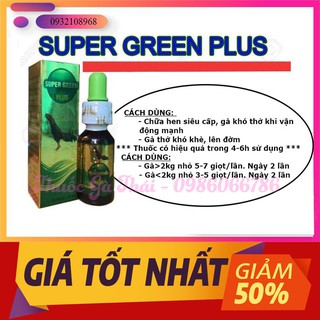 Chữa hen cho gà-hen xanh