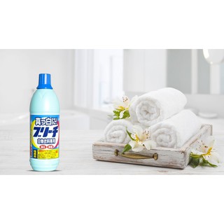 Nước tẩy quần áo 600ml rocket nội địa nhật bản