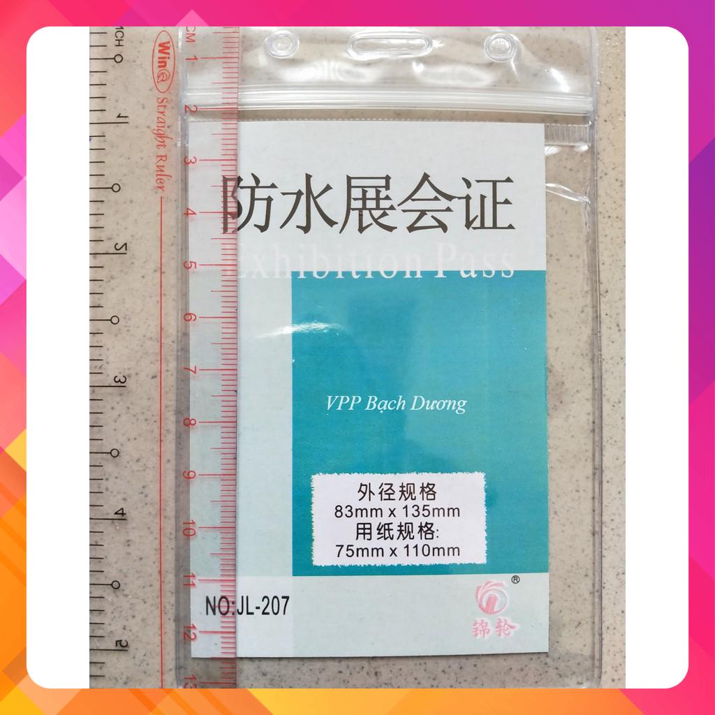 Thẻ đeo 207/208 - 50 cái - Túi đeo 207/208 - Bảng tên 207/208 - Thẻ tên 207/208