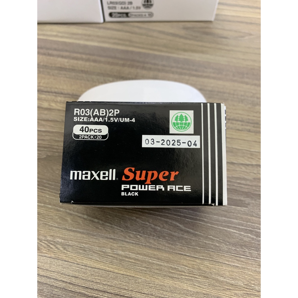 Pin Maxell AAA R03 (AB) 2P (2 viên)