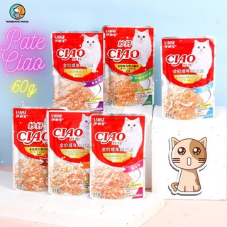 Combo 5 gói Patê mèo ciao 60g mix vị