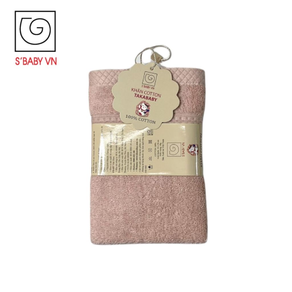 Khăn Mặt Cotton S'BABY 30x30cm Sản Xuất Từ Nguyên Liệu Tự Nhiên Mềm Mại, An Toàn Cho Da - 8936137960509