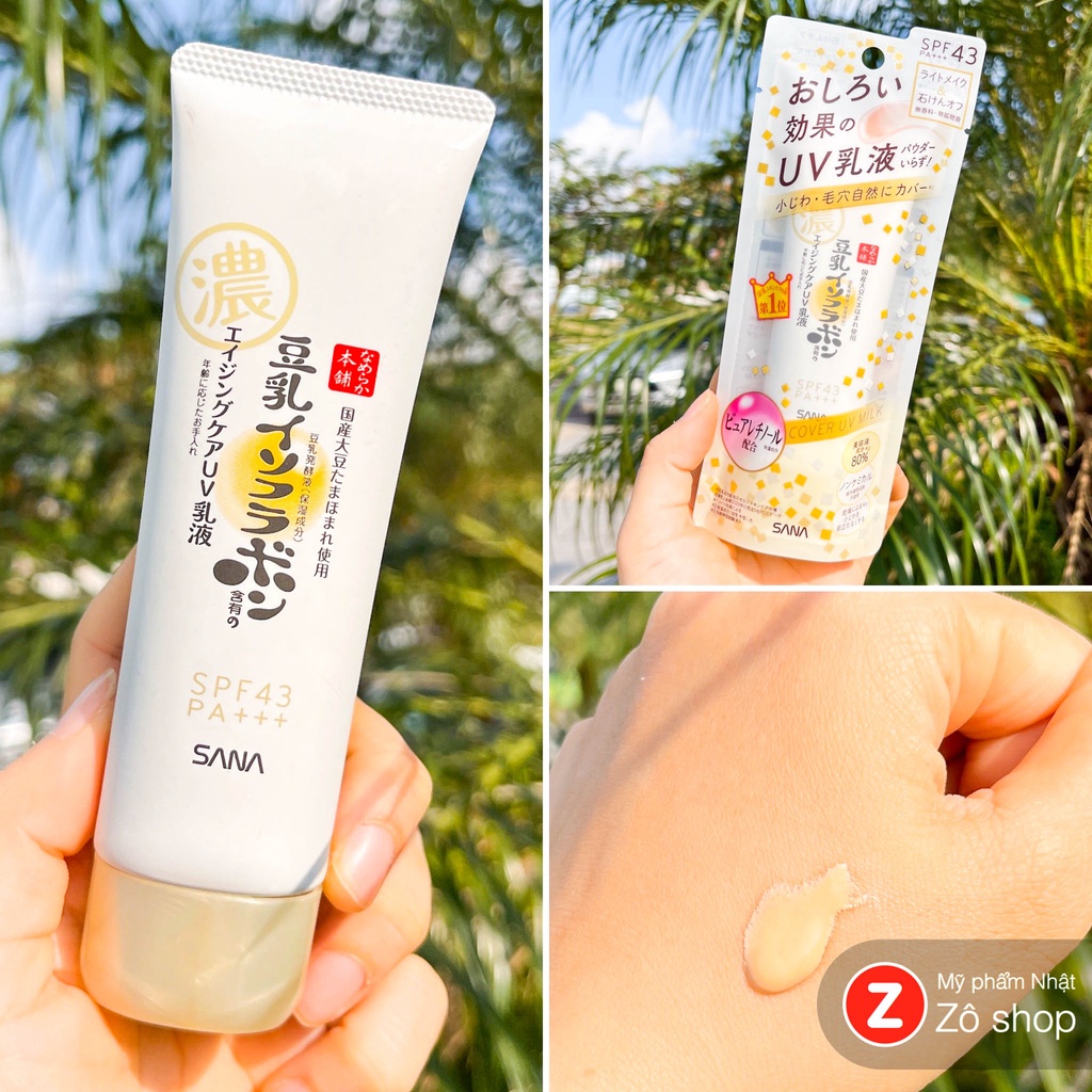 Kem chống nắng lên tone, chống lão hóa 6 in 1 - Sana Smooth Honpo Wrinkle UV Emulsion Base SPF43 PA +++ (50g)