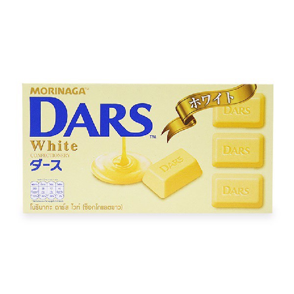 Kẹo Chocolate Morigana Dars 42~45g