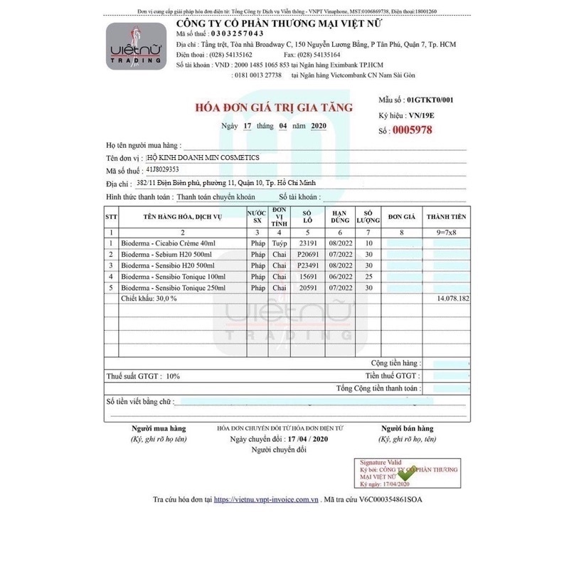 Kem Dưỡng Ẩm  Bioderma Cicabio Crème