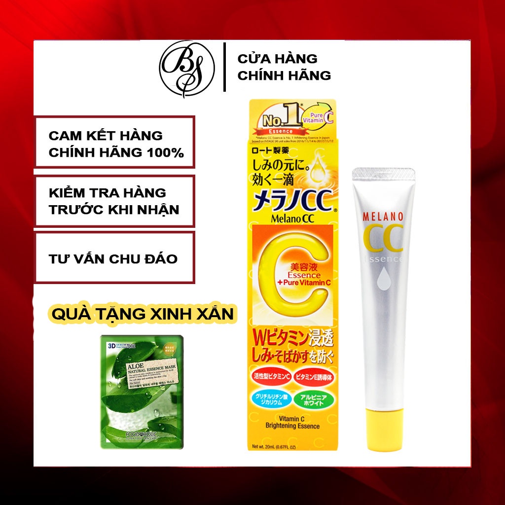 [ NỘI ĐỊA NHẬT CÓ BILL] SERUM MELANO CC ROHTO NHẬT BẢN - SERUM MELANO CC NHẬT