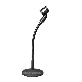 Chân mic, chân gắn micro để bàn