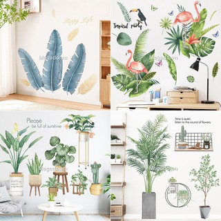 Decal dán tường nhiều mẫu lá xanh [EL0003]